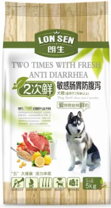 peanut butter dog cookies holistic dog food recipes