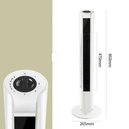 Household Freestanding Leafless Tower Fan with Timer