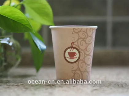 disposable paper cup