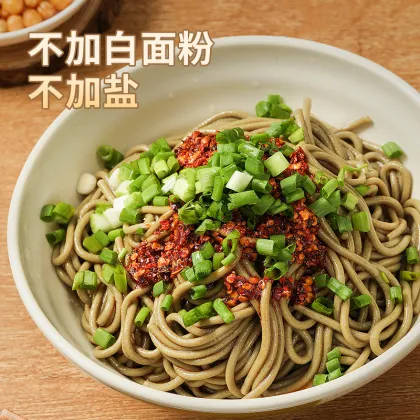 Smooth Chewy Yum Buckwheat Noodles