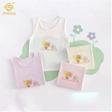 귀여운 만화 귀여운 패턴 어린이 조끼