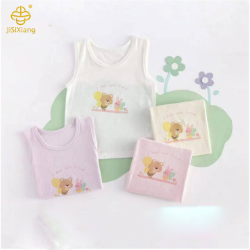 귀여운 만화 귀여운 패턴 어린이 조끼