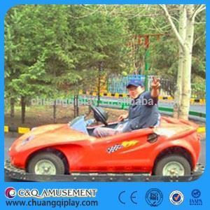 Speed Car Amusement rides,amusement bumper cars for kids