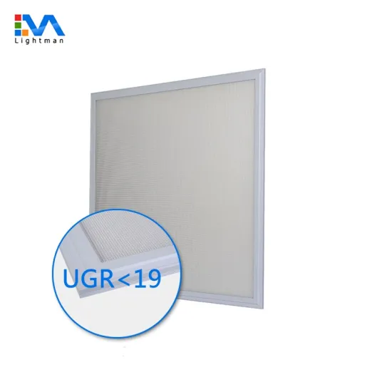 China LED Panel Factory for UGR