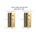 Tiger Safes Classic Brown 180cm High Electroric Lock