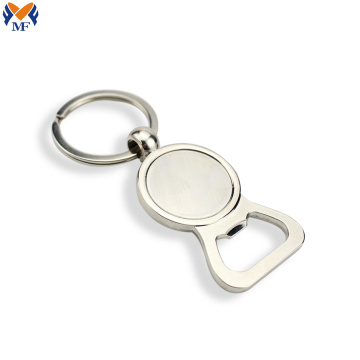 Metal oem enamel keychain for promotional