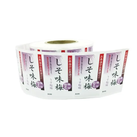 Custom Label Packing Food Bottle Label Sticker