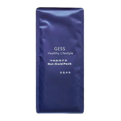 Gess631 Gess Gel Eye Mask (Blue)