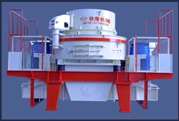 Vertical Impact Crusher for Mineral Coal Processing