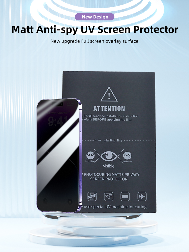 uv screen protector