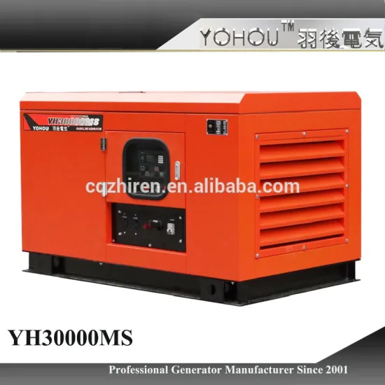 silenced gasoline generator 15kw 20kw 25kw 30kw