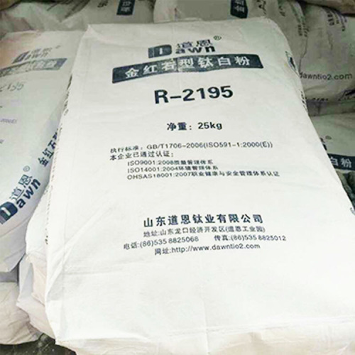 Dawn Titanium Dioxide R2195 R2295 Widely Use TIO2