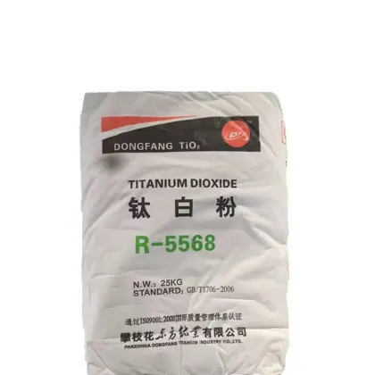 Dongfang Titanium Dioxide R5568 for Industrial Use