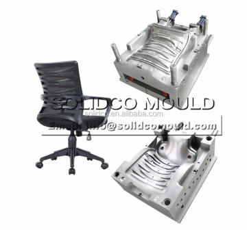 High quality plastic rotating office chair injection mould