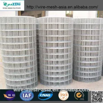 cheap low carbon steel / Galvanized / PVC coated welded wire mesh