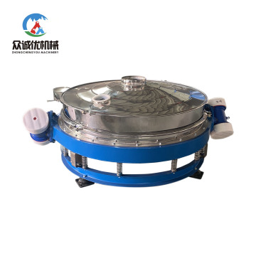 Double Motor Straight Line Vibro Screen Machine for Large Output