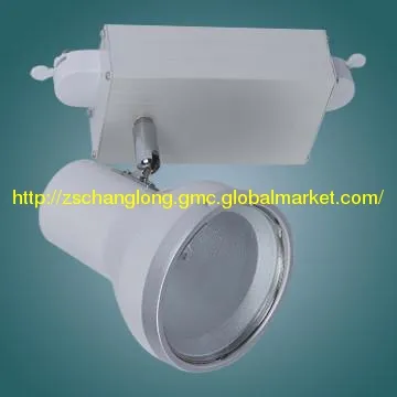 Energy saving adjustable tracklight