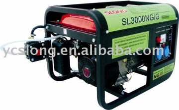SL3000NG/G Gas/Gasoline Generator