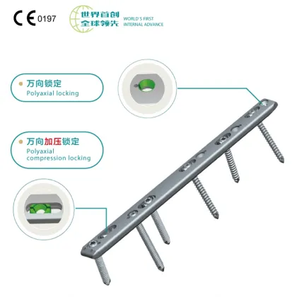 Titanium Implants Proximal Humerus Lateral Locking Plate