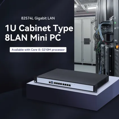 XCY 1U 8LAN Firewall Router