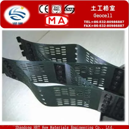 Hot Sale HDPE Plastic Geocell / Geocell Cellular Confinement System