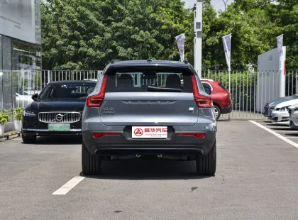 2023 Volvo XC40 Recharge: A High-Performance Electric SUV with Exceptional NEDC Range