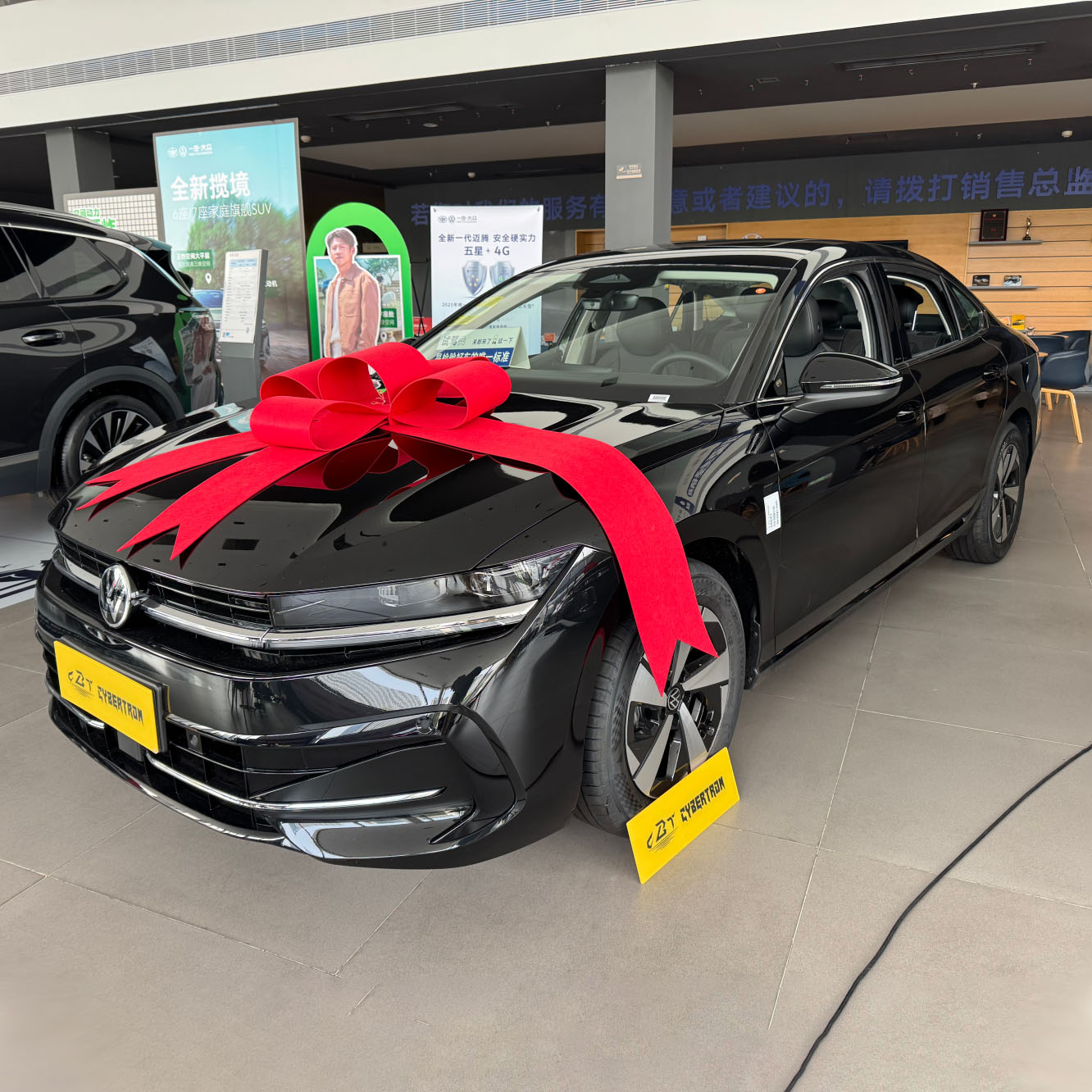 Laser welding of car body