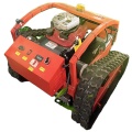 クローラータイプリモートコントロール芝刈り機