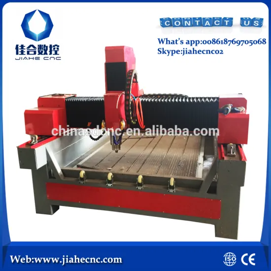 Jinan professional cnc manufacturer JIAHE 1318 cnc carving machine for marble granite stone