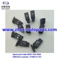 /msite/products/detail/productid/63310459/id/1521738.html
