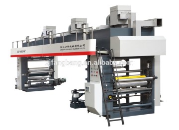 Automatic Laminating machine GF-AC Series