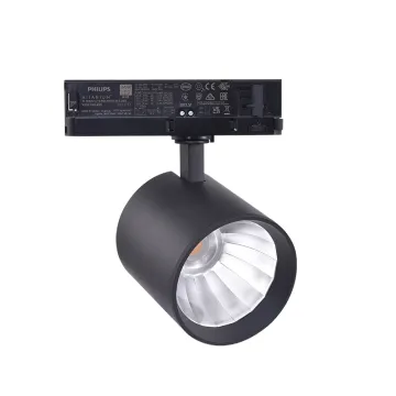 Importer-Led Track Lighting: Flexible Supermarket Spotlights in Black and White