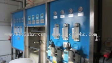 New Water Treatment Technology and Plant