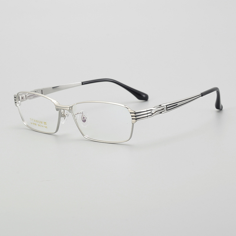 Titanium Eyeglasses for Men
