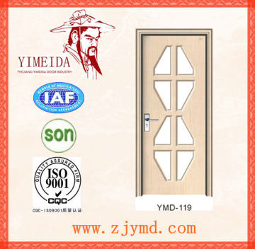 MDF with pvc bedroom door