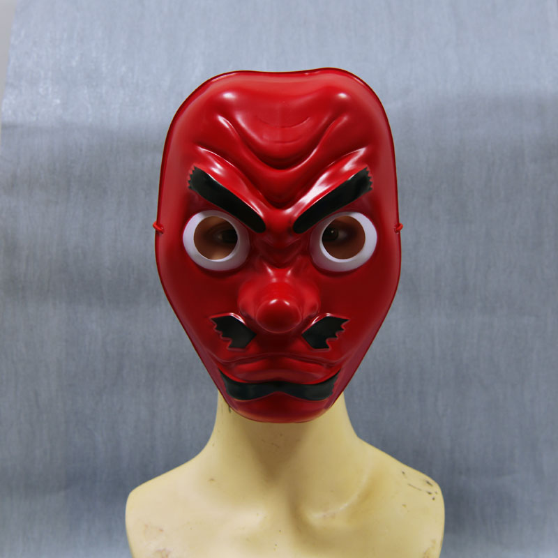 Red Japanese Tengu PVC Horror Party Mask