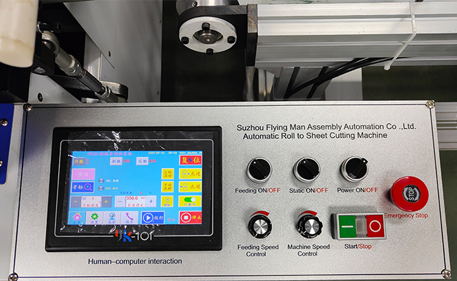 Control-panel Control-panel