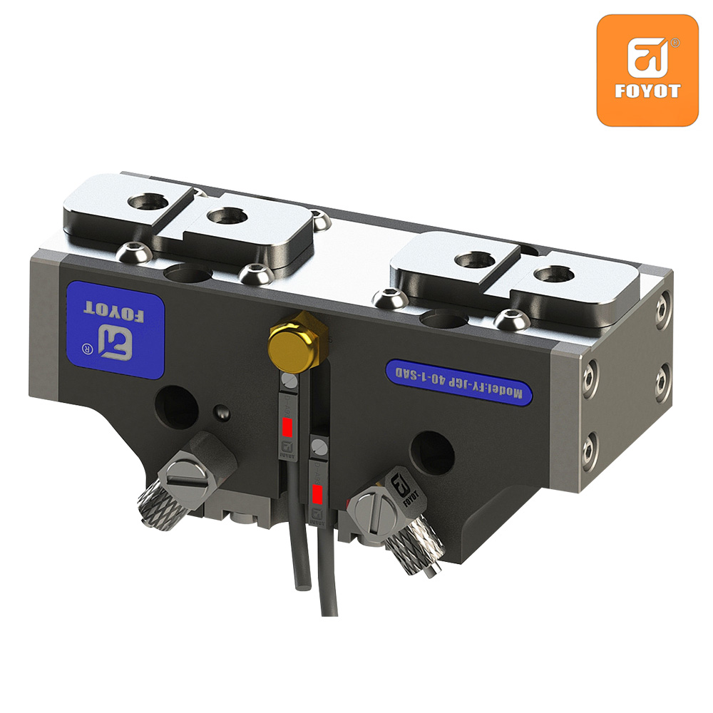 Высокопроизводительный пневматический параллельный двухзахватный захват