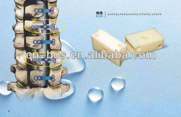 artificial bone HCIF Intrascrew, xenograft Heterogenic Cortical Implanted Fix Intrascrew Screw ,Spinal Fusion Cage bone graft