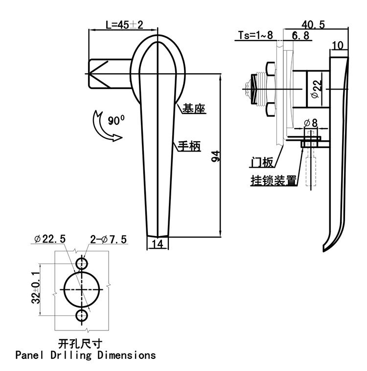 MS913A