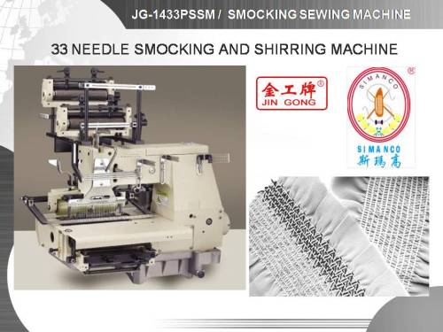 33 NEEDLE FLAT BED SMOCKING DECORATIVE DOUBLE CHAINSTITCH SEWING MACHINE