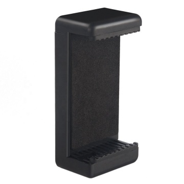 Universal Cell Phone Clamp Mount Adapter Holder" could be shortened to "Universal Phone Clamp Mount Adapter" for a search engine title. However, if we need to keep it as concise as possible while retaining key functionality, "Universal Phone Clamp Mount" 