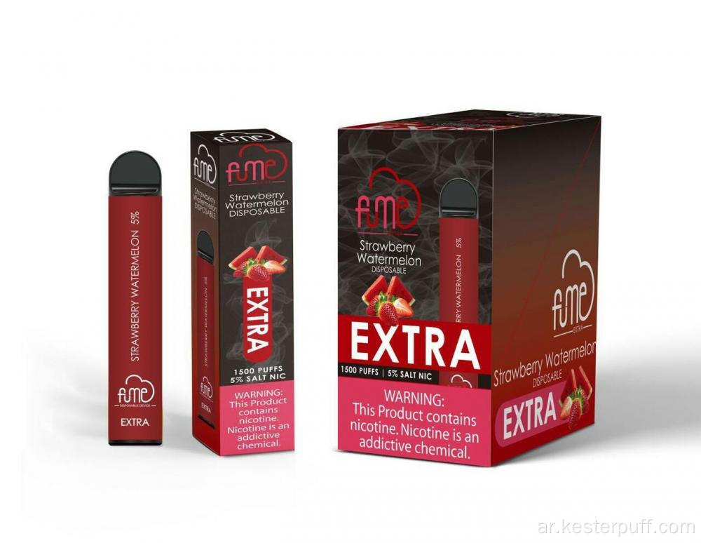 Fume Extra 1500 يمكن التخلص من سجائر القلم