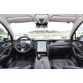 Faw Hongqi HS7混合动力SUV