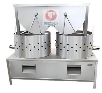 Chicken Feet Cleaning Machine for Slaughtering Equipment