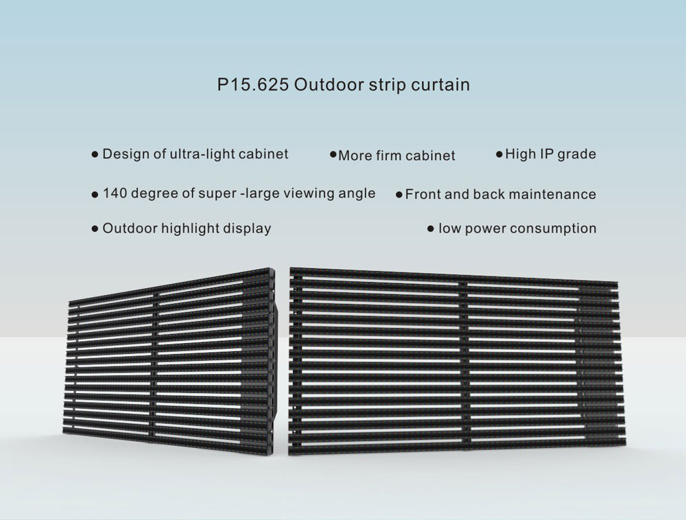 Outdoor Grille Curtain& video media facade P15.625-01