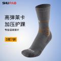 Benutzerdefinierte professionelle Basketballsocken