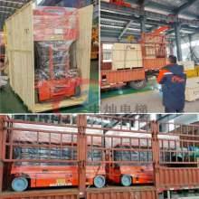 CE scissor Lift 4-14m Scissor Lift