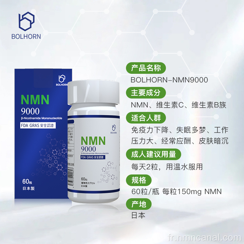 Suppléments sains NMN OEM Capsule