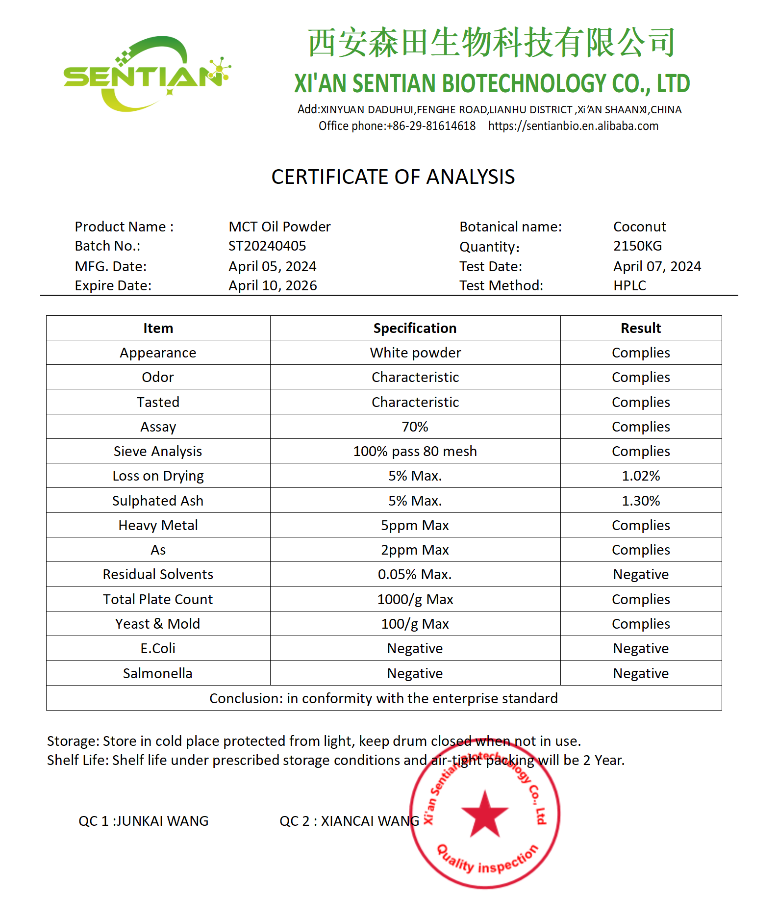 MCT Oil Powder-COA_01